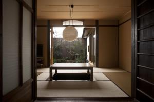 Kyo no Yado Yuzu Vacation STAY 81196