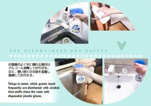 Heights N7 Vacation STAY 7573