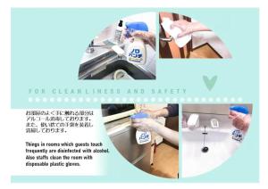 Hills Garden Hondori Vacation STAY 7576