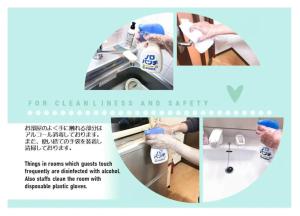 Suncourt Hongo Dori Garden Hills Vacation STAY 7609