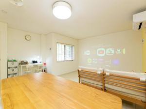 Kinugawa Station Front room B