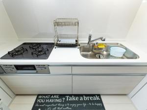 Kinugawa Station Front room C