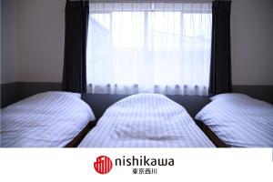 BEYOND HOTEL Takayama 4th - Vacation STAY 99852