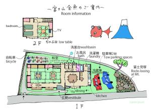 Minamitsuru-gun - House - Vacation STAY 82667