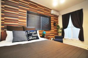 Anastasia Shinmachi - Vacation STAY 82800