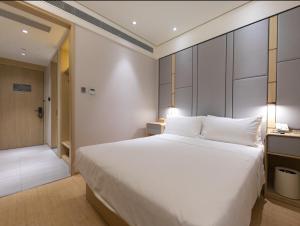 JI Hotel Beijing South Railway Station Dahongmen