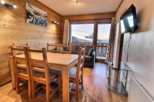 Résidence Vanoise - CHARMANT 3 PIECES PROCHE DES PISTES IDEAL POUR 1 FAMILLE MAE-7400