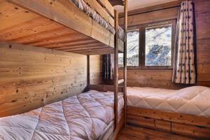 Résidence Vanoise - CHARMANT 3 PIECES PROCHE DES PISTES IDEAL POUR 1 FAMILLE MAE-7400
