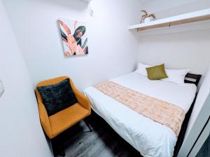 Tabi Base Okachimachi-Holiday Home near Ueno