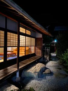 The Nomad Inn Yugejima