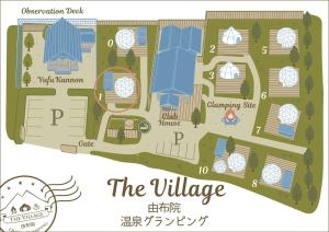 The Village Yufuin Onsen Glamping - Vacation STAY 17996v