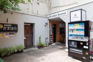 Fukamachi Bill - Vacation STAY 83666