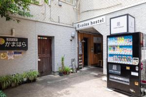 Fukamachi Bill - Vacation STAY 83666