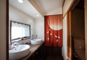Kameoka - House - Vacation STAY 84233