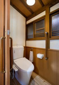 Kameoka - House - Vacation STAY 84233