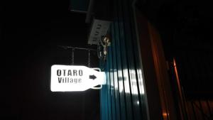 Otaro Village - Vacation STAY 33029v