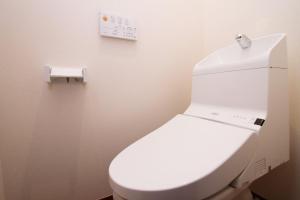 Fujinokura Village A - Vacation STAY 84886