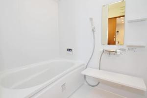 Fujinokura Village C - Vacation STAY 84872