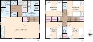 Fujinokura Village B - Vacation STAY 84882