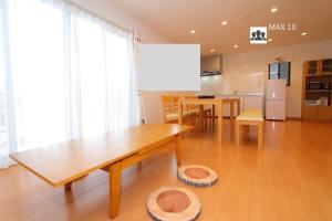 Fujinokura Village B - Vacation STAY 84882