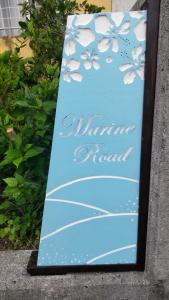 Ishigaki - Cottage - Vacation STAY 85342