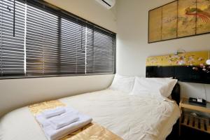 Abenosujisou - Vacation STAY 8416