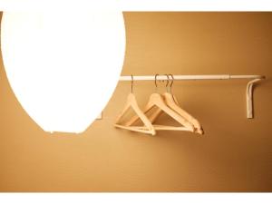 Guest House hanare - Vacation STAY 85819