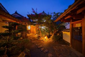 Yufuin Kurokiya - Vacation STAY 85694