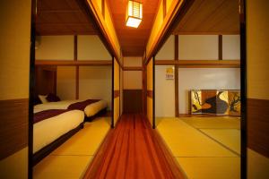 Yufuin Kurokiya - Vacation STAY 85694