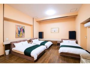 Arbor house - Vacation STAY 86736