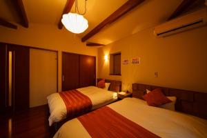 Yufuin Yuki-an - Vacation STAY 86832