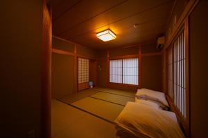 Yufuin Yuki-an - Vacation STAY 86832