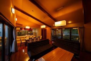 Yufuin Yuki-an - Vacation STAY 86832