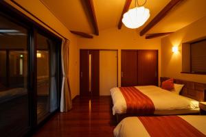 Yufuin Yuki-an - Vacation STAY 86832