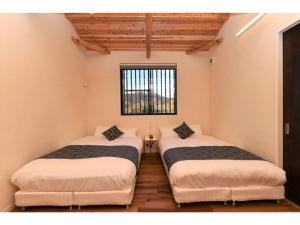 Hinata-an Sakura - Vacation STAY 86850