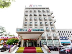 Jinjiang Inn Zibo People's Park Liuquan Road