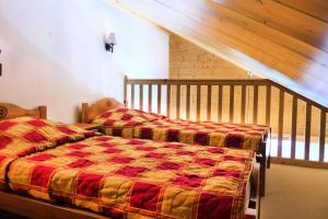 Résidence Plein Soleil - BEL APPARTEMENT EN ETAGE,LABEL MERIBEL, EXPOSITION SUD SUR LES PISTES MAE-7462