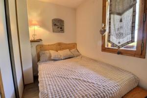 Résidence Plattieres - CHARMANT 2 PIECES - SKIS AUX PIEDS - SUPERBE VUE MAE-6733