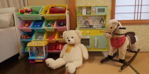 They are NOT HOUSE - Vacation STAY 86998