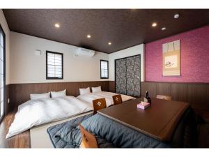 KOTONONE SUZU - Vacation STAY 87633