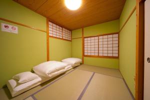 YUFUIN KYOAN - Vacation STAY 87589