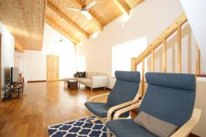 Hakuba Shiro Usagi - Vacation STAY 87281