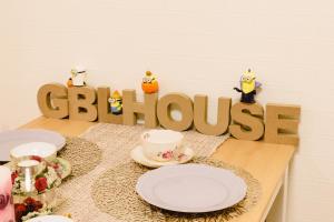 Ebisu Nishi Rental House - Vacation STAY 8656