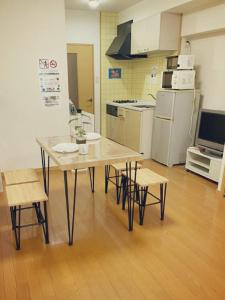 VIEW HAKATA - Vacation STAY 87980