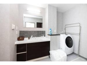 BEPPU NO YU SARA - Vacation STAY 87960