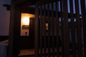 YUFUIN MATSURIAN - Vacation STAY 87636