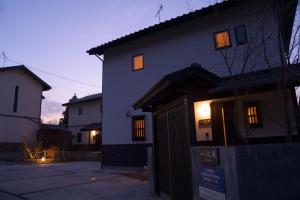 YUFUIN MATSURIAN - Vacation STAY 87636