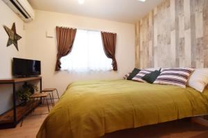 Hikifune Kodate - Vacation STAY 8861