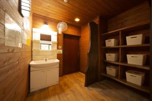 DAVIDE NO YAKATA 103 Vacation STAY 88320