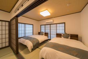 YUFUIN SESERAGIAN - Vacation STAY 87705